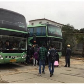 東營到長垣大巴班次查詢表