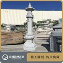 八角楞嚴(yán)塔唐氏石雕經(jīng)幢寺院尊勝陀羅尼石柱
