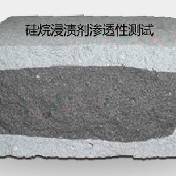 巴音郭楞異辛基三乙氧基硅烷廠家