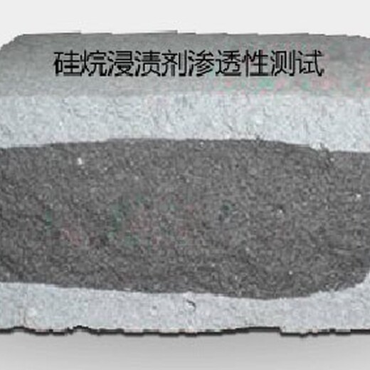 荊州異辛基三乙氧基硅烷造價(jià)