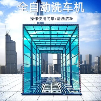 畢節(jié)滾軸洗輪機(jī)廠(chǎng)家
