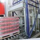 江門貨物提升機圖