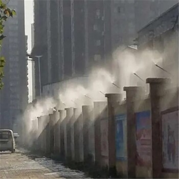 西昌工地圍擋噴淋系統(tǒng),圍墻噴淋支持定制
