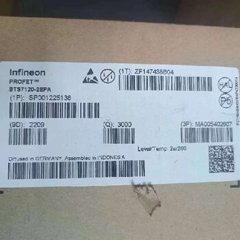 FDB5680，40A場效應(yīng)管ON/安森美全系進口原裝供貨