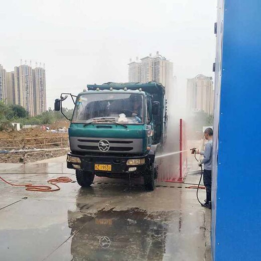 眉山建筑工地洗車機(jī)廠家