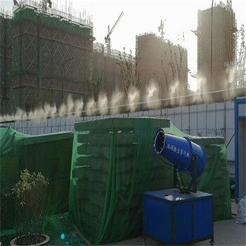 雅安圍擋噴淋造霧機(jī)