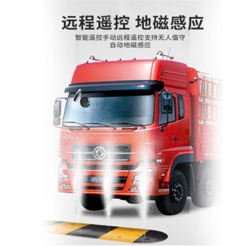 重庆猪场车辆喷雾消毒设备厂家价格