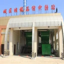 重慶垃圾站噴霧除臭設(shè)備-垃圾站噴霧除臭系統(tǒng)