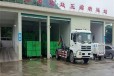 重庆垃圾压缩站喷雾除臭设备价格,废气喷雾除臭装置
