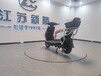 蘇州批發哈里威電動車