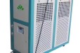 迪庆工业冷水机,风冷式冷冻机