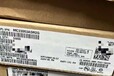 FQB45N15V2TM，場效應管ON/安森美進口原裝供貨商