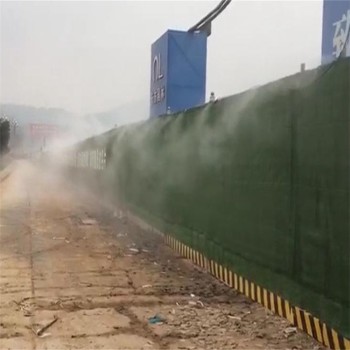 贵州建筑工地围挡喷淋,煤矿车间喷淋降尘