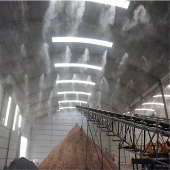 北碚攪拌站廠房車間噴淋降塵設(shè)備生產(chǎn)廠家,工地降塵噴霧機(jī)