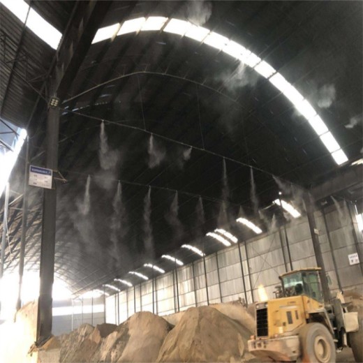 红河煤矿车间喷淋降尘设备生产厂家