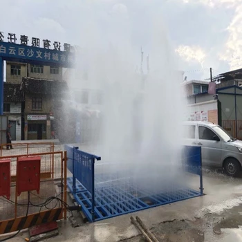 內(nèi)江市中區(qū)建筑工地洗車機(jī),全自動(dòng)全封閉洗車臺(tái)廠家
