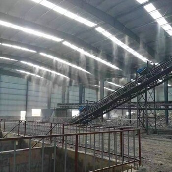 北碚攪拌站廠房車間噴淋降塵設(shè)備生產(chǎn)廠家,工地降塵噴霧機(jī)