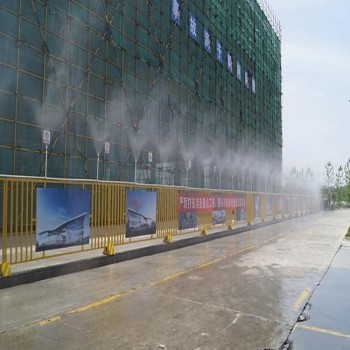 雅安围挡喷淋雾化系统,厂房车间造雾喷淋