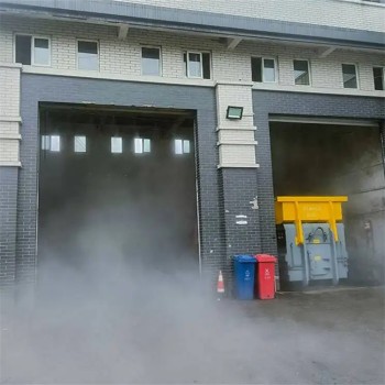 武汉高压喷雾除臭,垃圾压缩站压缩设备