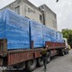 艙內焊接冷風機圖