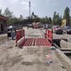 雅安工地洗車機圖