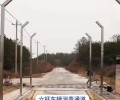 重庆防疫车辆消毒通道