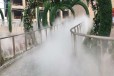 重庆景观人造雾设备厂家,高压喷雾设备