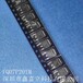 NTR4003NT3G，場(chǎng)效應(yīng)管(MOSFET)ON原裝供貨