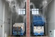 重庆喷雾除臭设备净化系统厂家供应