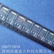 NTMFS5C430NT1G，场效应管(MOSFET)原装展示图