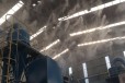内江煤矿车间喷淋降尘设备生产厂家
