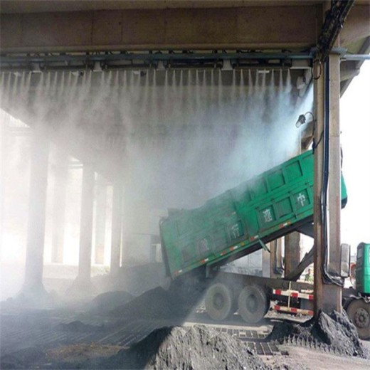 内江砂石厂房喷淋降尘设备在线咨询