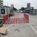 云南工地自動洗車平臺,工程大貨車洗輪機