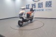 台北生产哈里威电动车