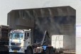 贵州垃圾压缩站喷雾除臭设备厂家