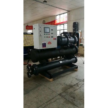 湘潭新款螺杆式冷水机,工业反应釜冷水机组