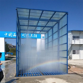 雅安工地門(mén)口洗車(chē)槽