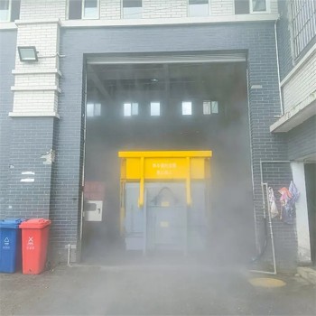 贵州垃圾压缩站喷雾除臭设备,垃圾站喷雾除臭设备