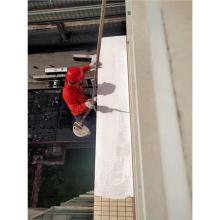 北京东城屋顶补漏上门服务费标准伸缩缝防水堵漏