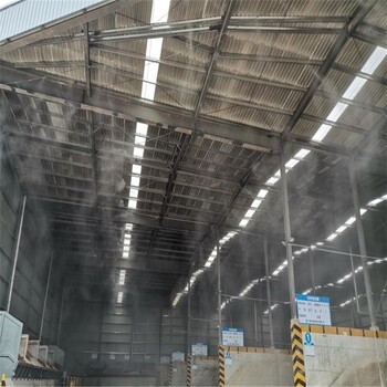 北碚攪拌站廠房車間噴淋降塵設(shè)備生產(chǎn)廠家,工地降塵噴霧機(jī)