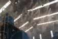 黔东南煤矿车间喷淋降尘设备生产厂家,砂石厂高压微雾抑尘设备