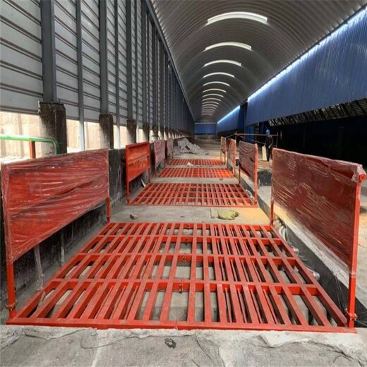 樂山建筑工地洗車平臺
