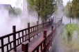 贵州景观造雾设备,施工除尘降温景观工程