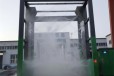 云南龙门式工程洗车机