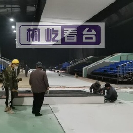 博爾塔拉階梯看臺