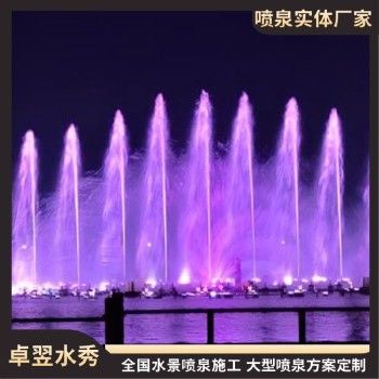 重庆广场矩阵喷泉设备厂家（卓翌实体厂家）