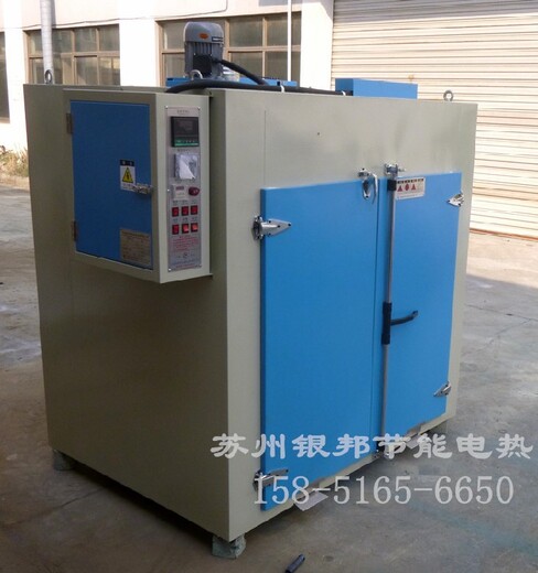 福建橡膠制品老化烘箱供應商