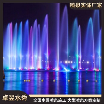 昆明雕塑水景噴泉設(shè)計(jì)公司（卓翌實(shí)體廠家）
