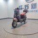 電摩資質(zhì)的電動車廠家圖
