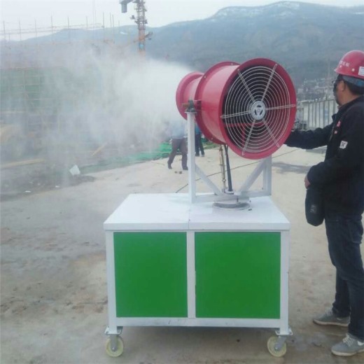 重庆工地雾炮机,除尘喷雾强劲